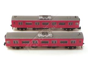 JR 103 Bantan Line